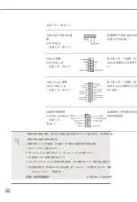 Предварительный просмотр 162 страницы ASROCK Fatal1ty B450 Manual