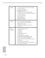 Предварительный просмотр 12 страницы ASROCK Fatal1ty FM2A88X Plus Killer Manual