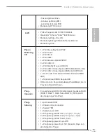 Предварительный просмотр 183 страницы ASROCK Fatal1ty FM2A88X Plus Killer Manual