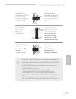 Предварительный просмотр 95 страницы ASROCK Fatal1ty H170 User Manual