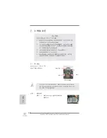 Preview for 296 page of ASROCK FATAL1TY P67 PROFESSIONAL Quick Installation Manual