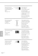 Preview for 86 page of ASROCK Fatal1ty Z170 Gaming K4 Series Manual