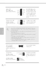 Preview for 118 page of ASROCK Fatal1ty Z170 Gaming K4 Series Manual