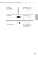 Preview for 153 page of ASROCK Fatal1ty Z170 Gaming K4 Series Manual