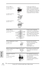 Preview for 132 page of ASROCK Fatal1ty Z77 Professional-M Instructiontion