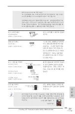 Preview for 185 page of ASROCK Fatal1ty Z77 Professional-M Instructiontion