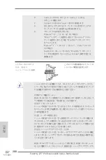 Preview for 200 page of ASROCK Fatal1ty Z77 Professional-M Instructiontion