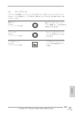 Preview for 203 page of ASROCK Fatal1ty Z77 Professional-M Instructiontion