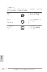 Preview for 218 page of ASROCK Fatal1ty Z77 Professional-M Instructiontion