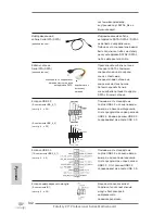 Предварительный просмотр 142 страницы ASROCK Fatal1ty Z77 Professional User Manual