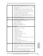 Предварительный просмотр 169 страницы ASROCK Fatal1ty Z77 Professional User Manual