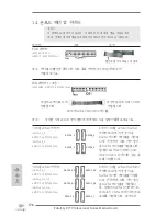 Предварительный просмотр 176 страницы ASROCK Fatal1ty Z77 Professional User Manual