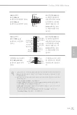 Предварительный просмотр 125 страницы ASROCK Fatal1ty Z97M Killer Series Manual