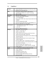 Предварительный просмотр 129 страницы ASROCK FM2A55M-DGS Manual