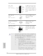 Предварительный просмотр 118 страницы ASROCK FM2A75 Pro4 User Manual