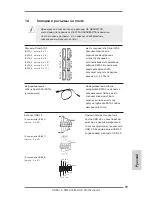 Предварительный просмотр 73 страницы ASROCK FM2A75M-DGS User Manual