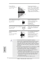 Предварительный просмотр 74 страницы ASROCK FM2A75M-DGS User Manual