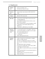 Предварительный просмотр 66 страницы ASROCK FM2A75M-HD Quick Installation Manual