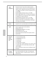 Предварительный просмотр 91 страницы ASROCK FM2A75M-HD Quick Installation Manual