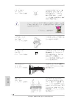 Preview for 126 page of ASROCK FM2A75M Pro4 Specifications