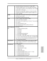 Предварительный просмотр 151 страницы ASROCK FM2A75M Pro4 Specifications