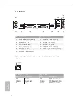 Предварительный просмотр 12 страницы ASROCK FM2A78 Pro3+ User Manual