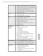 Preview for 61 page of ASROCK FM2A88M Extreme4+ User Manual