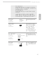 Preview for 137 page of ASROCK FM2A88M Extreme4+ User Manual