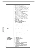 Предварительный просмотр 79 страницы ASROCK FM2A88M-HD Quick Installation Manual