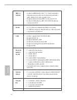 Предварительный просмотр 56 страницы ASROCK FM2A88X Pro Quick Installation Manual