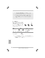 Preview for 8 page of ASROCK G31DE-DVR Installation Manual