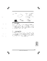 Preview for 99 page of ASROCK G31DE User Manual