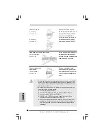 Предварительный просмотр 70 страницы ASROCK G41-G3 - Installation Manual