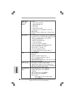 Предварительный просмотр 74 страницы ASROCK G41C-GS User Manual