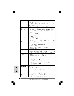 Предварительный просмотр 86 страницы ASROCK G41C-GS User Manual