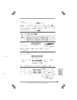 Предварительный просмотр 91 страницы ASROCK G41C-GS User Manual