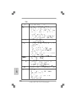 Предварительный просмотр 96 страницы ASROCK G41C-GS User Manual