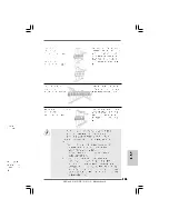 Предварительный просмотр 103 страницы ASROCK G41C-GS User Manual