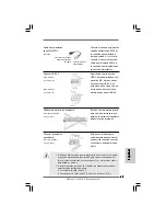 Предварительный просмотр 69 страницы ASROCK G41M-GS User Manual