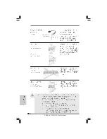 Предварительный просмотр 94 страницы ASROCK G41M-GS User Manual