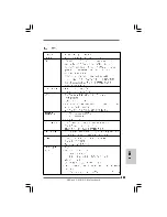 Предварительный просмотр 99 страницы ASROCK G41M-GS User Manual