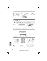 Предварительный просмотр 116 страницы ASROCK G41M-GS User Manual