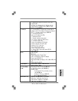 Preview for 73 page of ASROCK G41M-LE User Manual