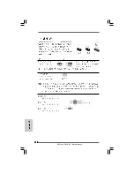 Preview for 100 page of ASROCK G41M-LE User Manual