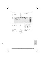 Preview for 105 page of ASROCK G41M-LE User Manual