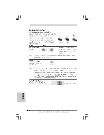 Предварительный просмотр 104 страницы ASROCK G41M-VGS3 User Manual