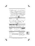 Предварительный просмотр 105 страницы ASROCK G41M-VGS3 User Manual