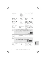 Предварительный просмотр 107 страницы ASROCK G41M-VGS3 User Manual