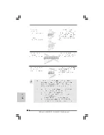 Предварительный просмотр 132 страницы ASROCK G41M-VGS3 User Manual