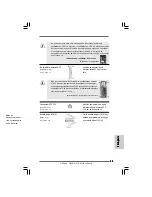 Предварительный просмотр 49 страницы ASROCK G41MH-GE User Manual